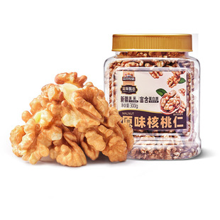 三只松鼠_核桃仁300g琥珀核桃仁罐装坚果炒货休闲解馋零食干果仁