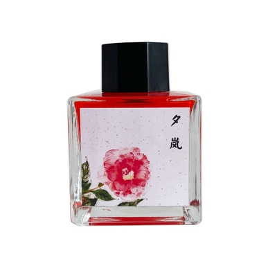 芸景堂七夕限定钢笔芸练字送礼