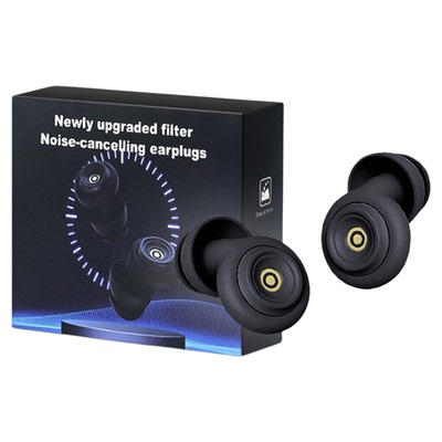 工业降噪耳塞超级隔音德国品质