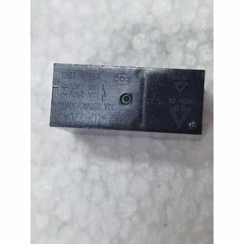 在线议价台湾欣大继电器942-1C-220AS，12A 250VAC