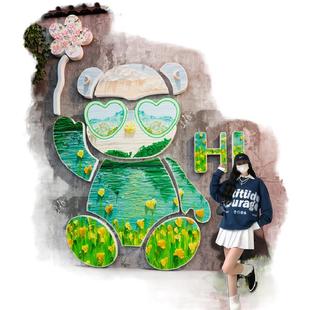 网红打卡拍照区氛围装饰民宿小院互动场景布置户外花墙打造高级感