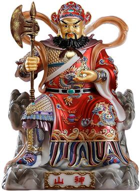 汉白玉彩绘山神爷神像摆件坐像