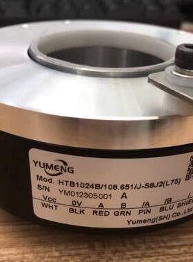 议价禹盟编码器HTB1024B108.651J-S8J2(L75)全新现货