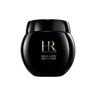 HR/赫莲娜活颜修护夜霜50ml/100ml 黑绷带面霜【临期】