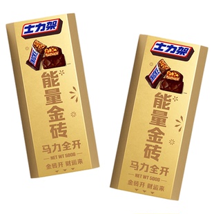 士力架能量金砖巧克力礼盒装500g网红零食休闲食品夹心新年送礼年