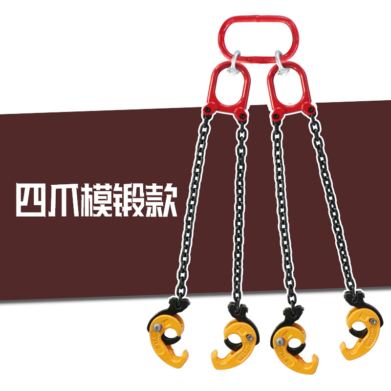 新品油桶吊钳双链夹子o 链条挂钩钩子堆高机专用起重吊具卸铁桶夹