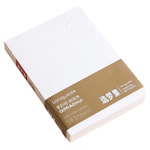 蓝果摸鱼集迷你摸鱼本加厚空白绘画本水彩颜料美术丙烯马克专用本不透墨随身便携手帐笔素描画画水彩本灵感