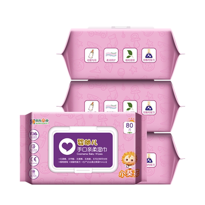 小葵花！婴幼儿手口湿巾80抽×4包