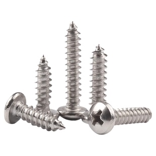 304不锈钢圆头自攻螺丝钉盘头十字木螺钉PA尖尾小螺丝钉M1M2M3-M6