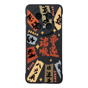 华为的mate70手机壳磁吸mate70pro十保护套新款无边框meta60pro超薄半包mt40pro高级感魅特50e镜头全包适用外