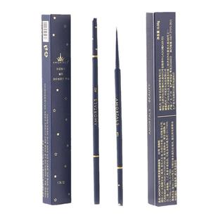 尔木萄极细眉笔超细头持久不脱色女野生眉平价官方正品