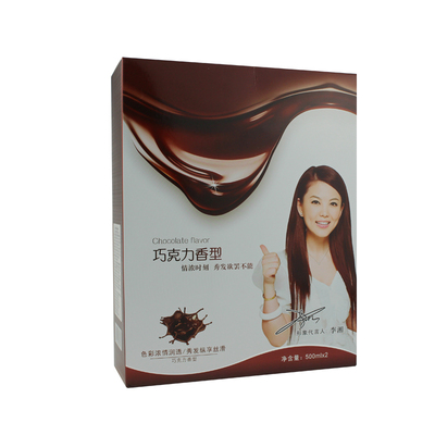 李湘代言广州首邦化妆品有限公司