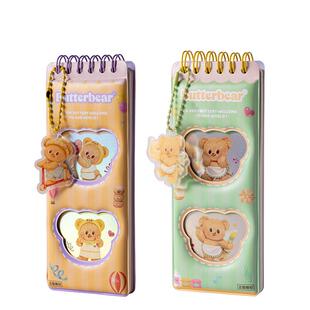 得力黄油小熊联名款week解压线圈本撞色减压本学生带挂件