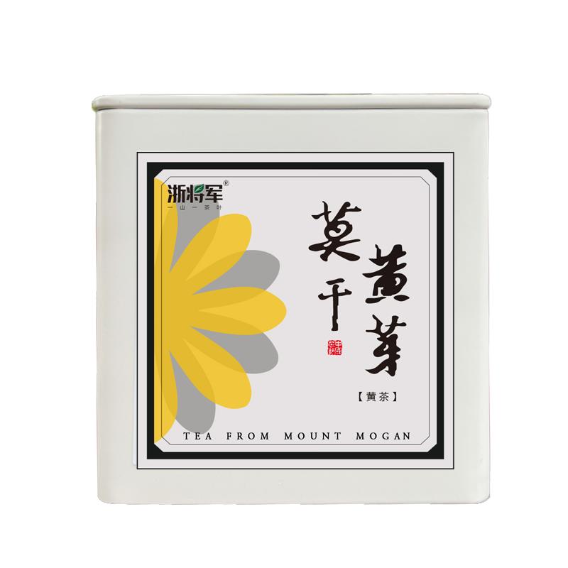 食得·安享