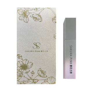 柚柚熊水光针原液居家外敷脸部淡化斑提亮修护补水蛋白精华修复液