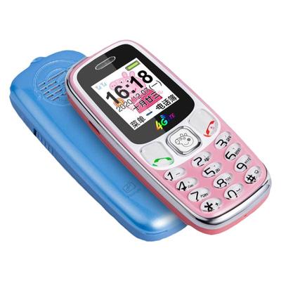 学生儿童戒网手机可定位4G全网通