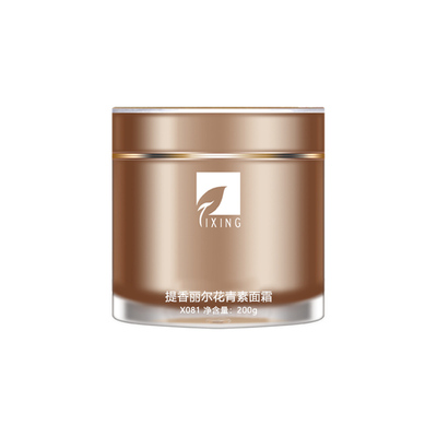 提香丽尔花青素面霜官方旗舰店