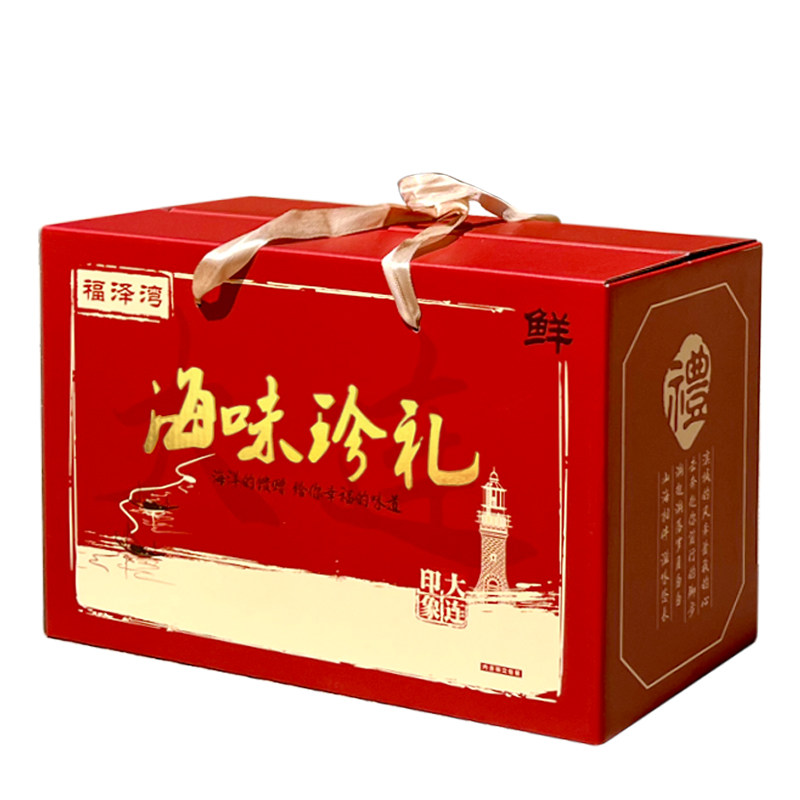 海鲜干货礼盒大连特产