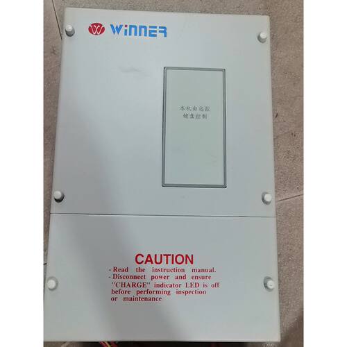 〔议价-可维修〕微能变频器WIN-9P-011T4,11KW功率,三相380 工业