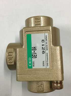 议价CKD急速快速排气阀QEV-8A现货实拍适用