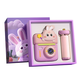 儿童照相机拍立得高清可拍照玩具2026新款女孩子宝宝实用生日礼物
