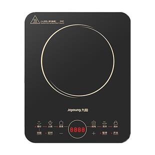 九阳电磁炉家用小型宿舍租房电池炉火锅专用大功率多功能炒菜锅新