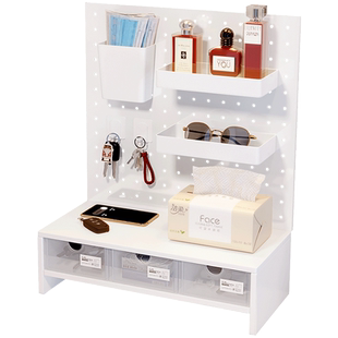 洞洞板置物架网红饰品收纳架玄关家用陈列架学习书桌整理架带抽屉
