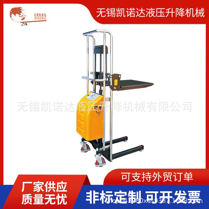 厂家轻型半电动堆高车400KG 小型升降液压行李车移动平台堆高车