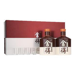 舍得酒品味舍得52度600ml*2瓶礼盒装年货节日收藏送礼浓香型白酒