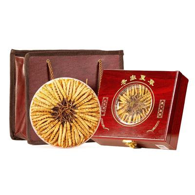 商务送礼精选头期1克3根礼盒装