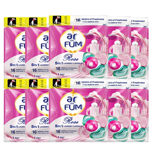 【百补】纺优美心心珠洗衣凝珠留香洁净柔顺6粒*2袋体验装多香型