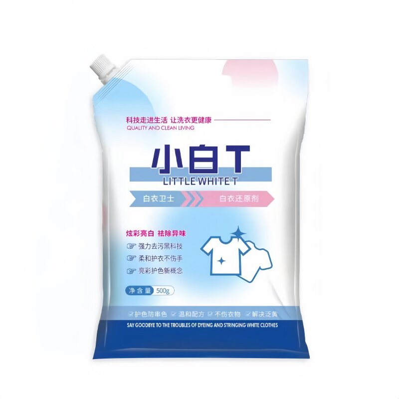 小白T白衣卫士还原剂洗衣粉去污