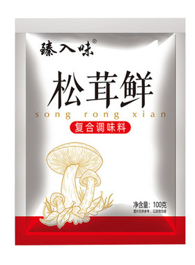 正宗松茸鲜100g复合调味
