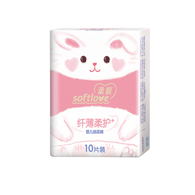 纤柔纸尿裤Softlove/柔爱