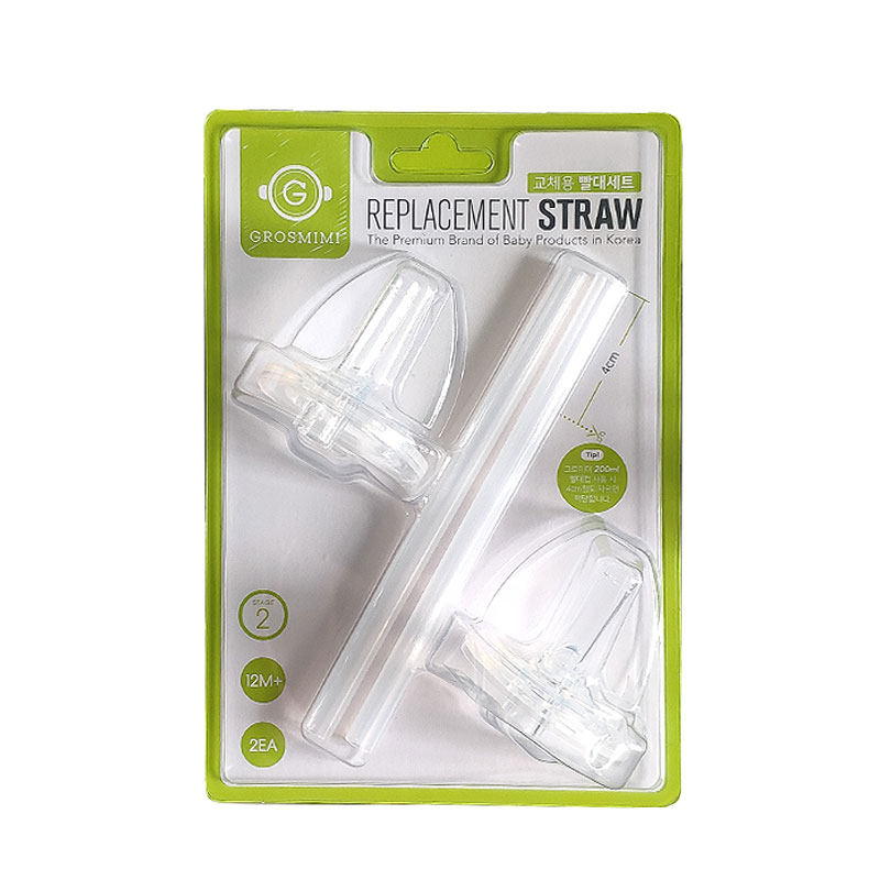韩国grosmimi格罗咪咪吸管杯替换重力球喝水杯子吸管刷吸管嘴配件