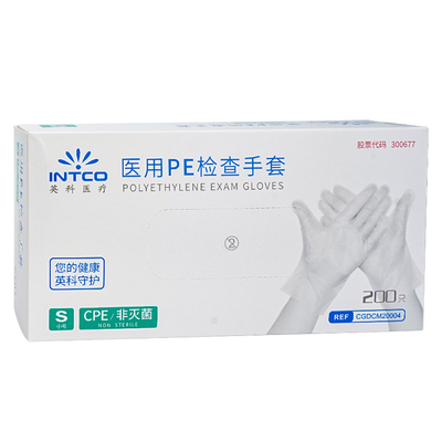 英科医疗一次性医用CPE检查手套