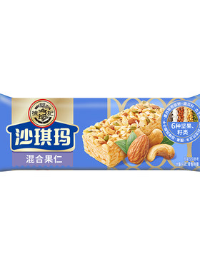 东莞坚果棒徐福记早餐零食