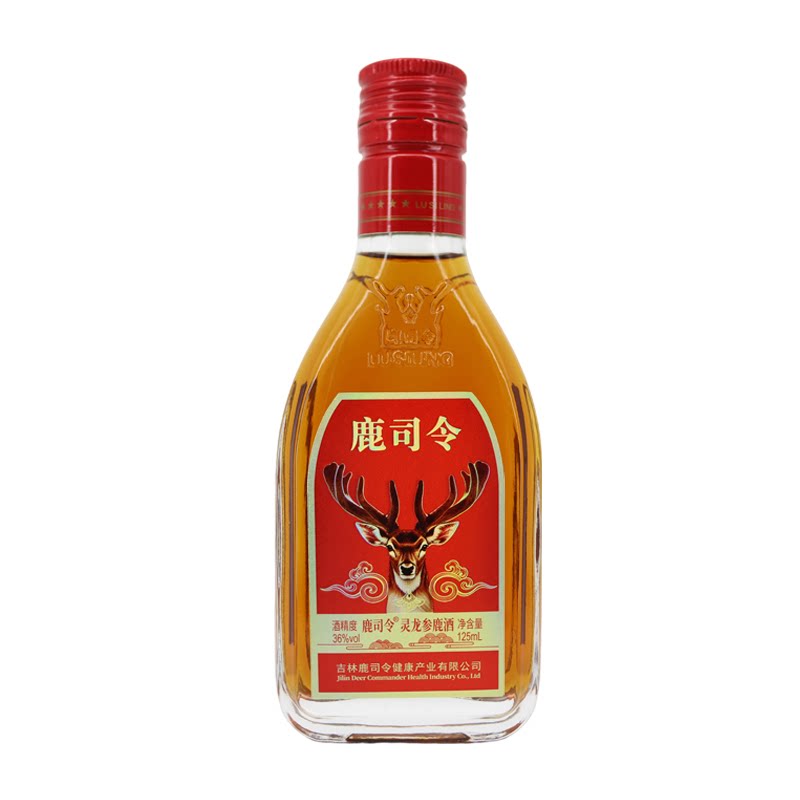 新款鹿司令牌灵龙参鹿酒125ml/瓶男性滋补养生酒小瓶非保健食品