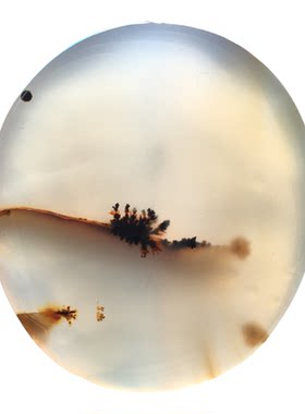 马料海洋玉髓风景方牌吊坠