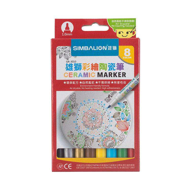 台湾雄狮8色彩绘套装diy玻璃瓷器