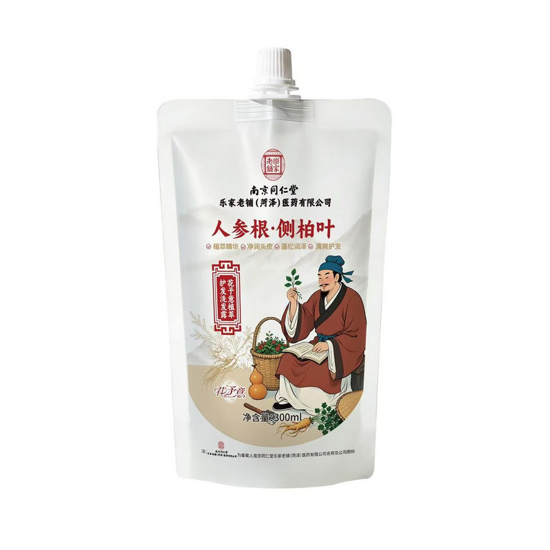 南京同仁乐家老铺人参侧柏叶洗发