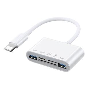 多功能读卡器多合一相机SD储存卡高速款TF内存卡MS卡cf卡u盘适用iPhone连接线苹果手机OTG转换头ipad电脑专用