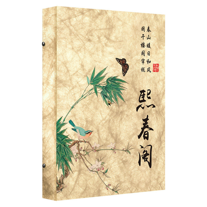 发光灯箱中式包厢门牌支持定制