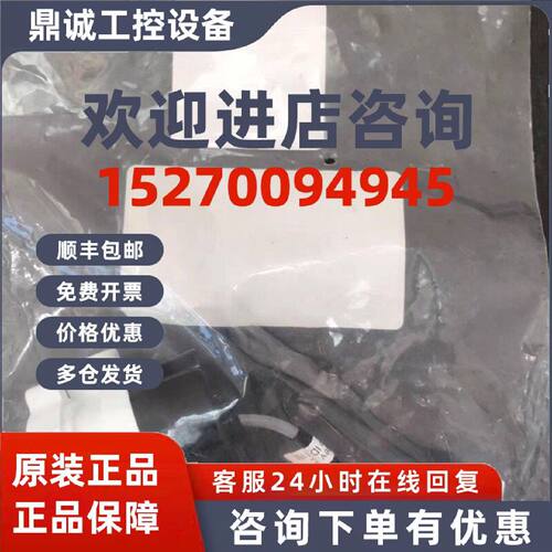 议价美国海宝 229741 流量开关，xpr170，xpr300流量开关 .5O