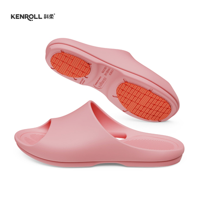 KENROLL科柔专利防滑拖鞋