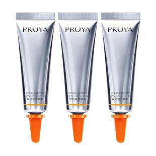 2.0珀莱雅双抗精华小夜灯眼霜2代红宝石冰陀螺眼霜抗皱焕亮补4ml