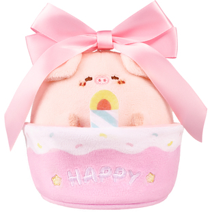 【情侣礼物】马克图布幸运投影灯生日礼物送男朋友情人节礼物