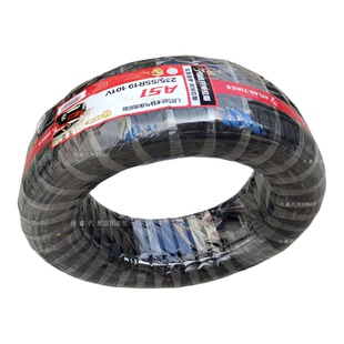 阿特拉斯235/55R19 101V A51宝骏RS7东风风行原装全新正品2355519