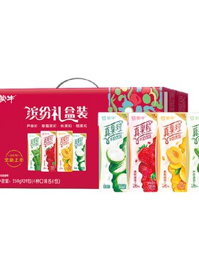 蒙牛真果粒牛奶饮品