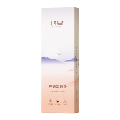 十月结晶冷敷贴【顺剖】产后护理